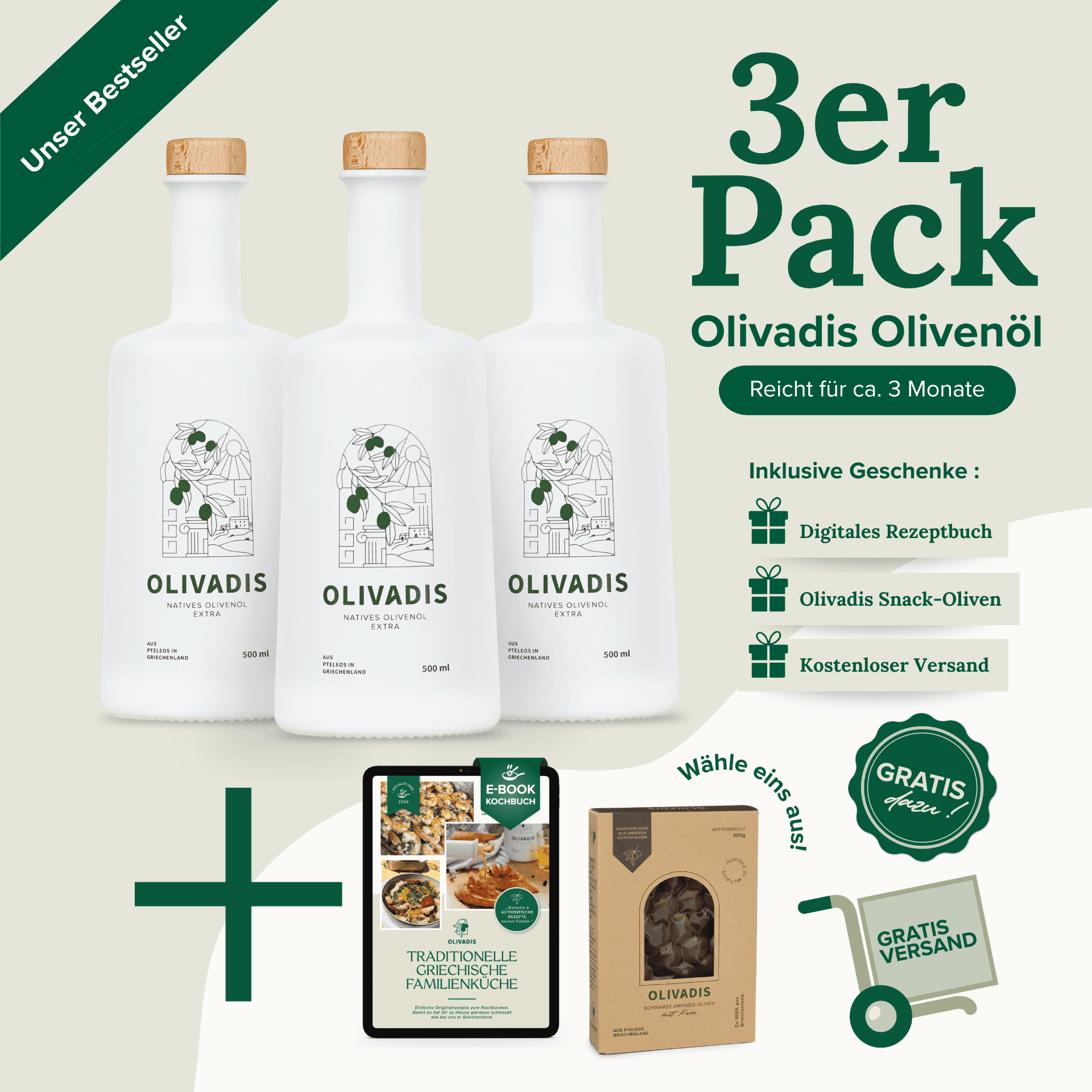 3er Pack - 2026